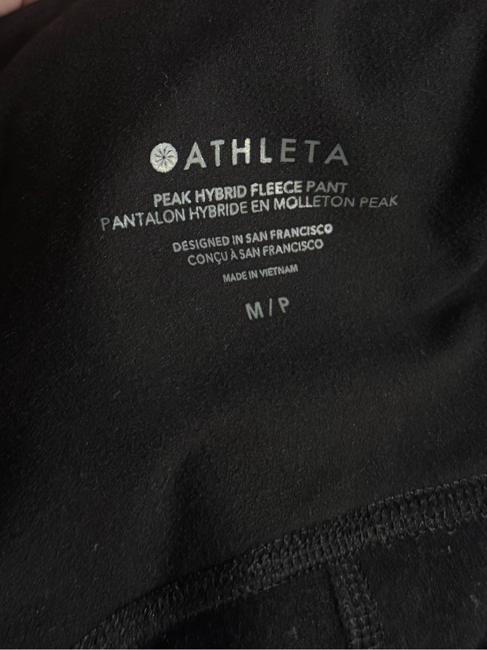 Athleta Peak Hybrid Fleece Flare Pant - Picture 10 of 12